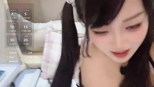 yueyue2003 élő XXX-chatje