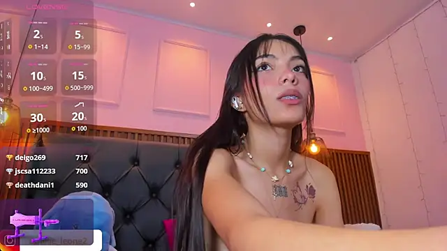 AMELIELEONE 라이브 XXX 채팅