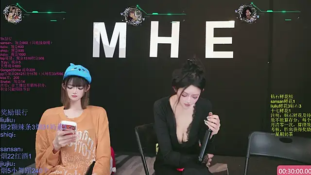 MHe-002 라이브 XXX 채팅