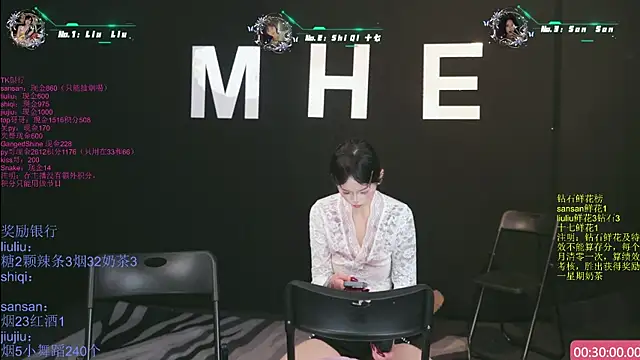 MHe-002 ওয়েবক্যাম শো