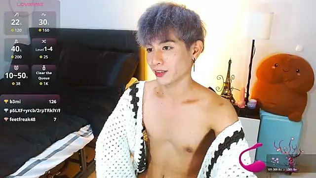 Chat XXX en directo de WildestTwink