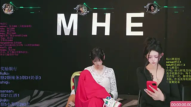 عرض كام MHe-002