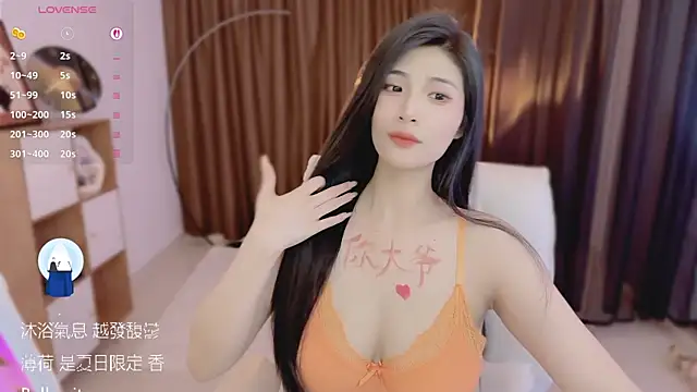 Vaidurya-Yolo Chat XXX live