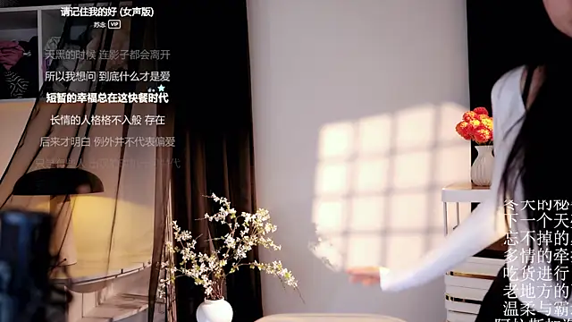 عرض كام Ocean--Lili