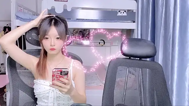 xiaoqiao-daqiao webkamerás műsora
