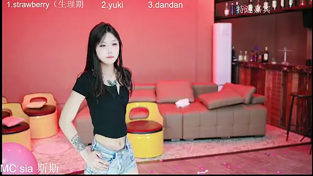 Chat XXX Live supergurl8888