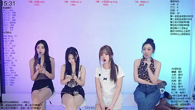 JM-777 라이브 XXX 채팅