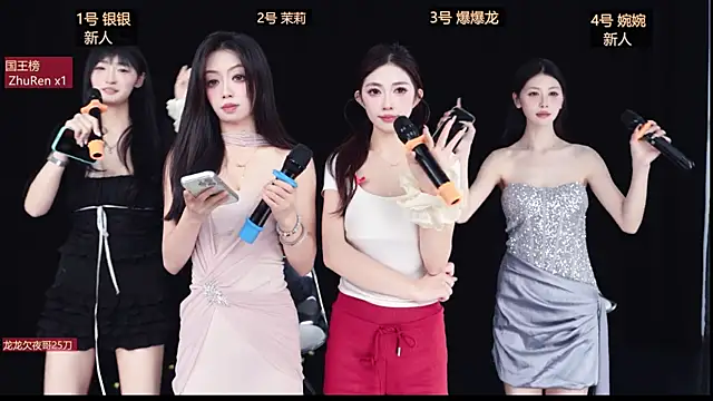 Lucky_Girl_666 网络视讯表演