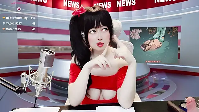 Too-WanStar 라이브 XXX 채팅