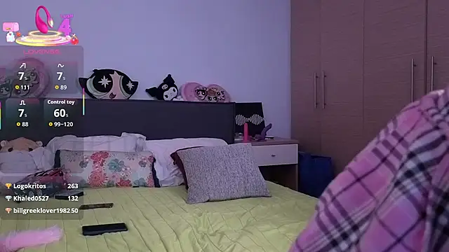 princiana Webcam-Show