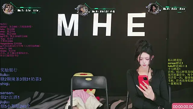 MHe-002's Live XXX Chat