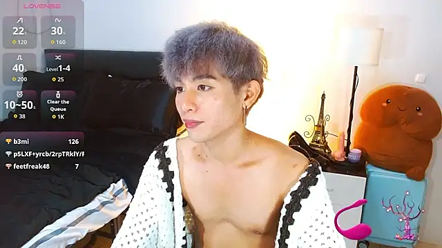WildestTwink 即時 XXX 聊天
