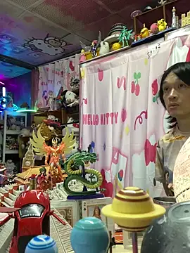 Chat XXX Live JesuAdam