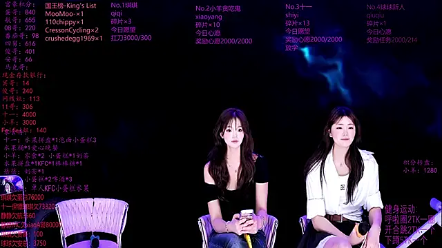 HHH--000 即時 XXX 聊天