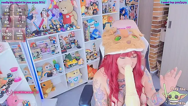 meda_kawaiii Live XXX Chat