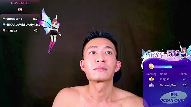 OceanCandy Show Webcam