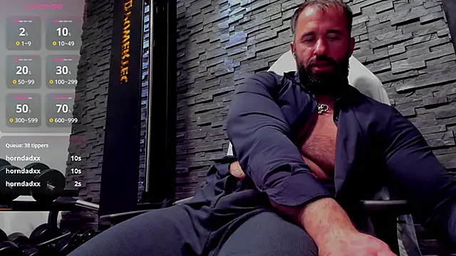 Онлайн чат XXX David_Big_Daddy