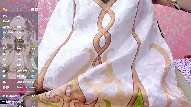 NEZUKO_MITSURI 라이브 XXX 채팅