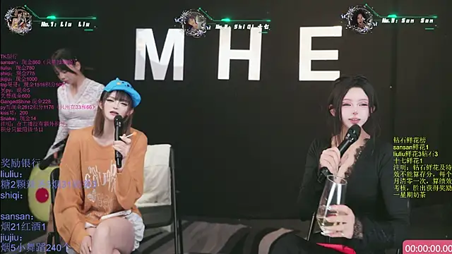 MHe-002 live XXX chat