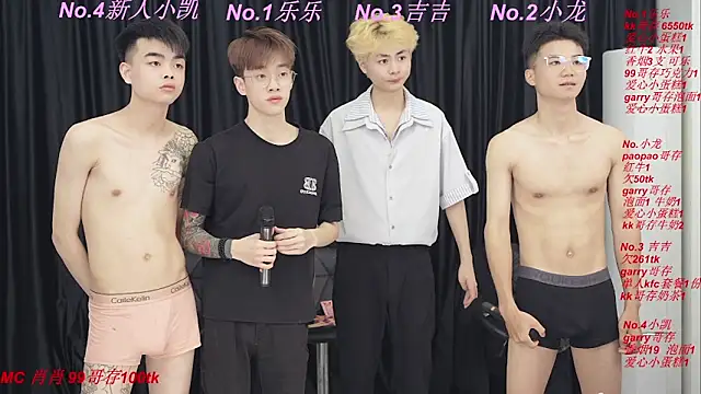 yuliang668 在線直播表演