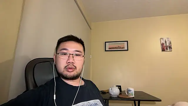 jasonryu2025 웹캠 쇼