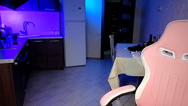 Chat XXX en directo de Cerann1