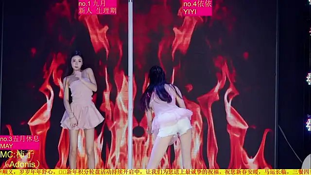 Red-666 Live XXX-Chat