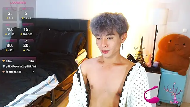 WildestTwink 即時 XXX 聊天