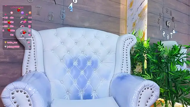 Chat XXX en directo de ArianaCherry