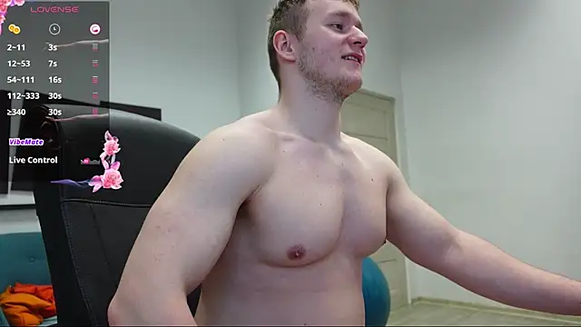 Chat XXX en directo de Richard_Dullas
