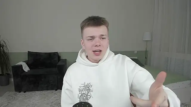 Mallfoyy Webcam-Show