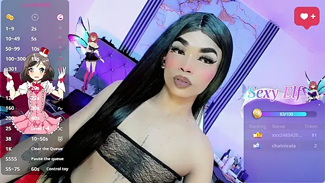 Вебкам- шоу Gisele_fox