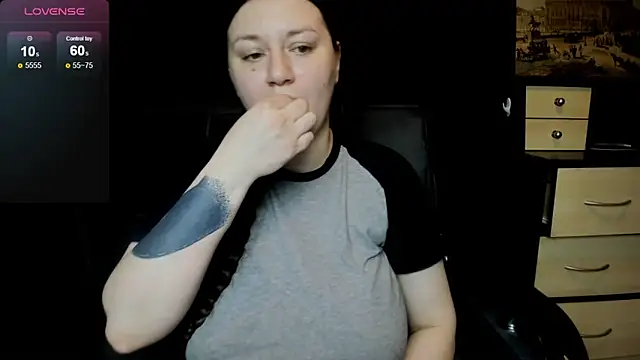 Czat XXX na żywo – AlisaBacker