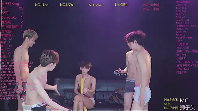 AAA-winner 在線直播表演