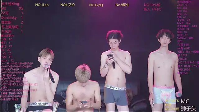AAA-winner 网络视讯表演