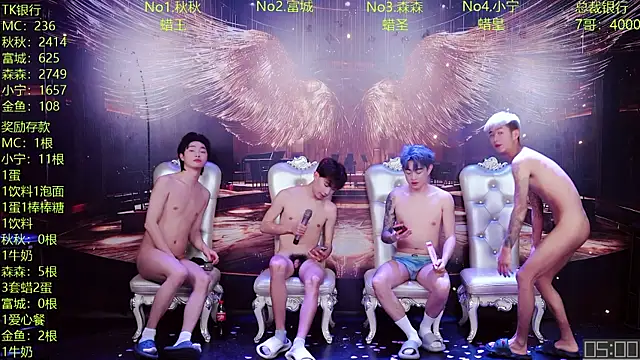 DaXianSheng-001's Webcam Show