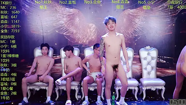 DaXianSheng-001 라이브 XXX 채팅