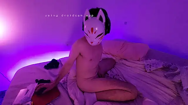 ImShiro Adlı Modelin Web Kamerası Şovu
