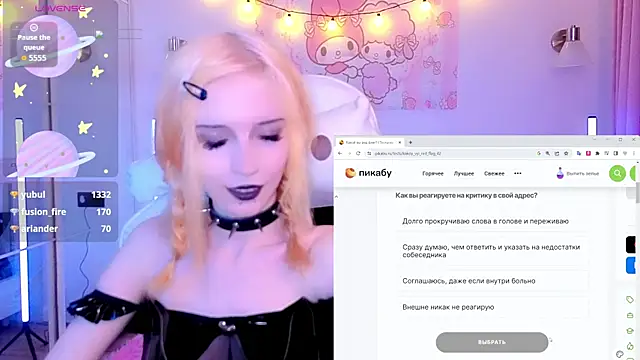 GothicLali live XXX chat