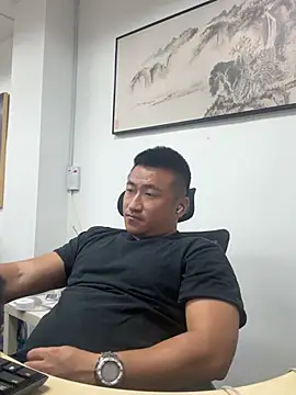 Show webcam de Cunzhangshibage02