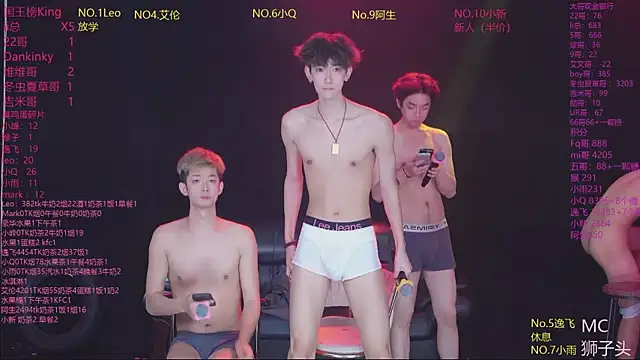 Show de AAA-winner na webcam
