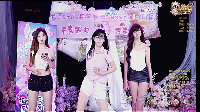Sexygirls-101 网络视讯表演
