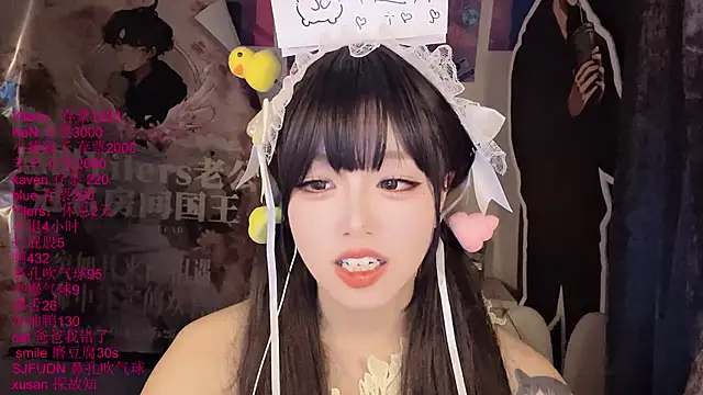 xiaoshuang001 网络视讯表演
