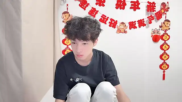 Chat XXX en directo de afahyu