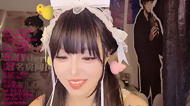 Chat +18 de xiaoshuang001 ao vivo