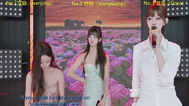 Sweetbaby-1 라이브 XXX 채팅
