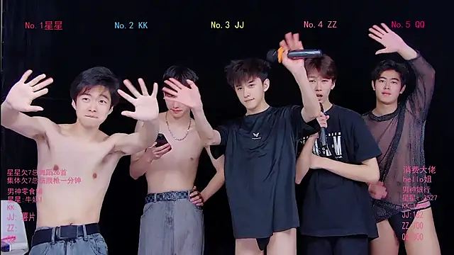 Chat XXX en directo de KOboys-818
