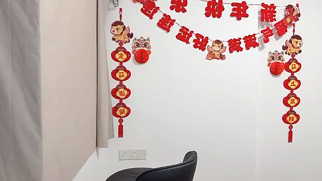 afahyu live XXX chat