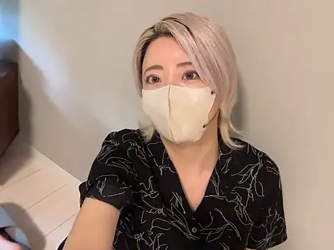 Chat XXX Live Ui_angel7777