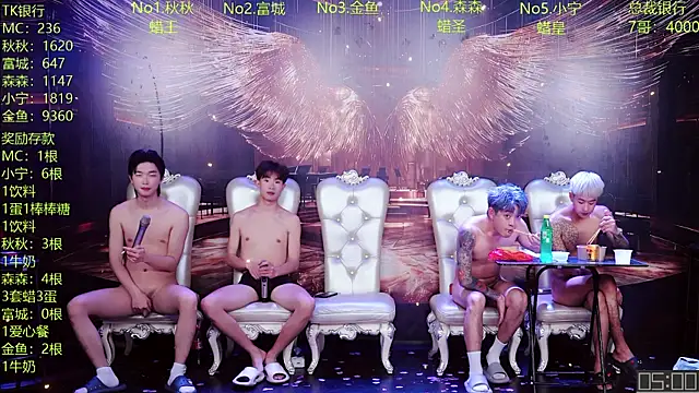 DaXianSheng-001 Webcam show